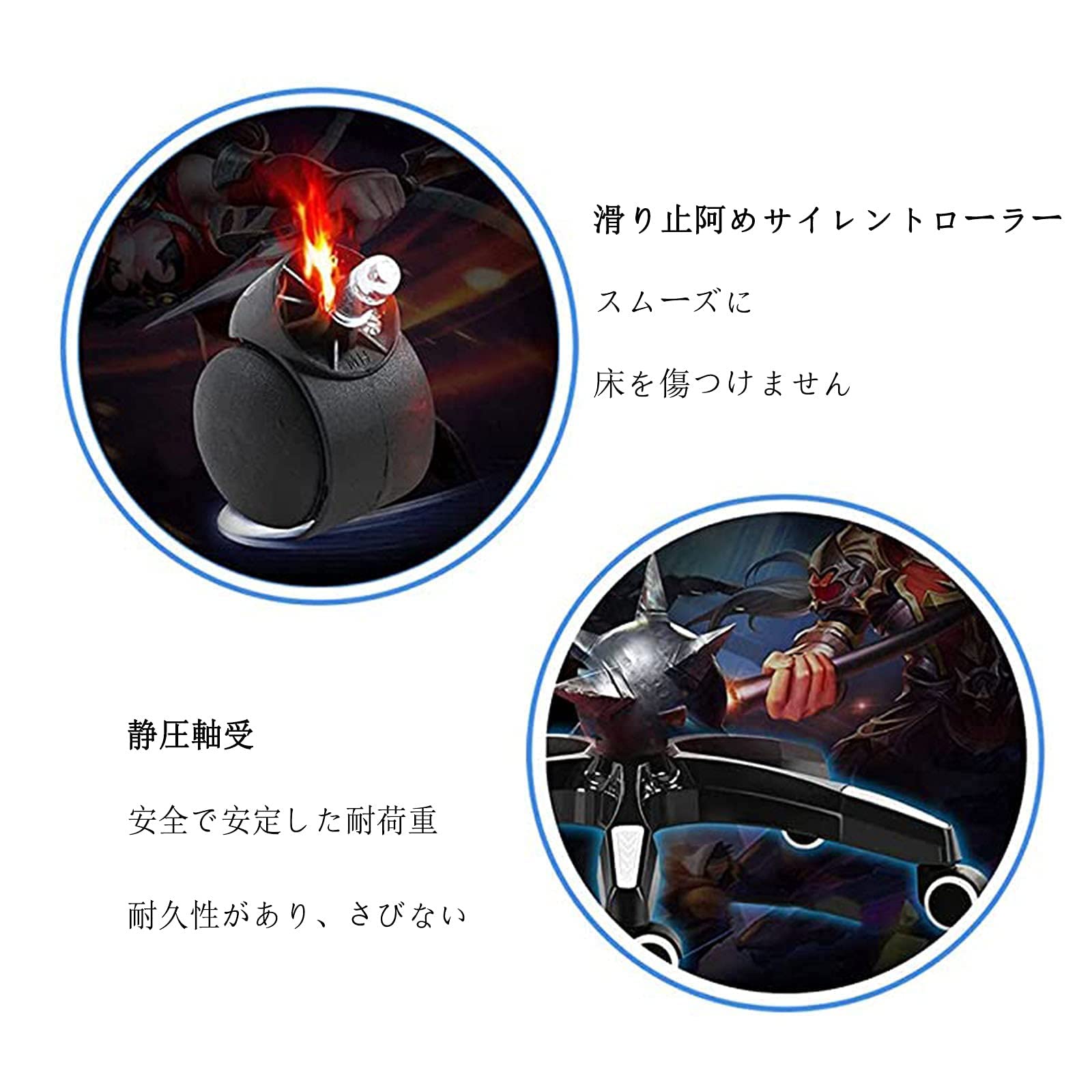 パソコンデスク・LEDライト・チェア Amazon.co.jp: LEDライト付きゲーミングチェア/マッサージと